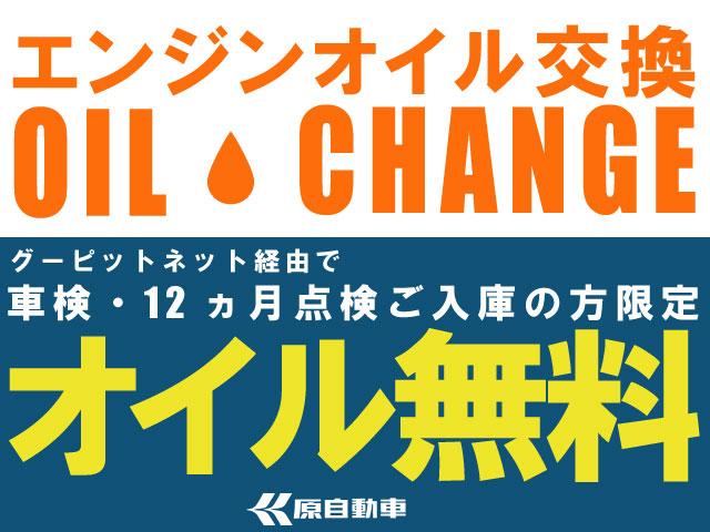 アウディ　Ａ４アバント　オイル交換入庫！国産車・輸入車対応・車検・整備・見積もりもお任せ下さい！八王子/日野/多摩地区/相模原/他地域のお客様も大歓迎です！