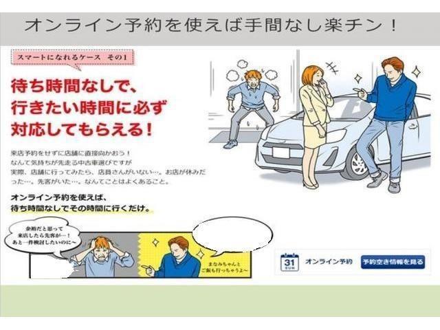 SUZUKI　初代　スペーシア　法定点検入庫！国産車・輸入車対応・車検・整備・見積もりもお任せ下さい！八王子/日野/多摩地区/相模原/他地域のお客様も大歓迎です！