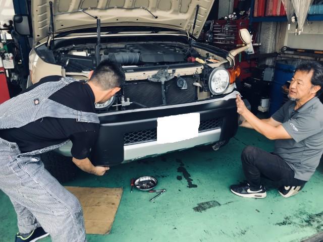 トヨタ　ＦＪクルーザー（GSJ15W）　前後バンパーガーニッシュ交換　外装品・エアロパーツ取付　【国産車・輸入車対応・車検・整備・見積もりもお任せ下さい！八王子/日野/多摩地区/相模原/他地域のお客様も大歓迎です！】
