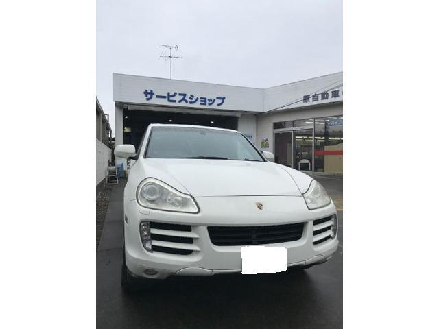 新着の作業実績