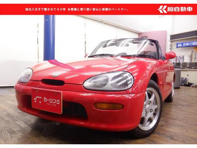 新着の作業実績