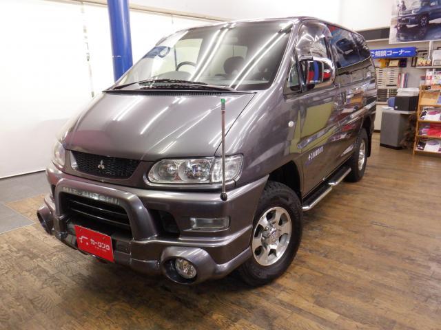 歳末セール開催中！今だけの特別価格！②【国産車・輸入車対応・車検・整備・見積もりもお任せ下さい！八王子/日野/多摩地区/相模原/他地域のお客様も大歓迎です！】