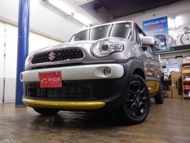 歳末セール開催中！今だけの特別価格！②【国産車・輸入車対応・車検・整備・見積もりもお任せ下さい！八王子/日野/多摩地区/相模原/他地域のお客様も大歓迎です！】