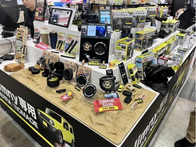 待ちに待った　スズキ　ジムニーノマド専用BILSTEIN販売開始　＆　重大発表！BILSTEIN取扱開始！　　【国産車・輸入車対応・車検・整備・見積もりもお任せ下さい！八王子/日野/多摩地区/相模原/他地域のお客様も大歓迎です！】