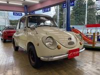 新着の作業実績