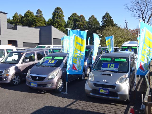 株式会社ダッシュ サービス紹介の4つ目