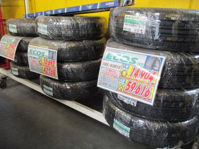 タイヤ販売いたしております。