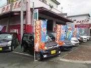 パティオ新座店　（株）パティオ