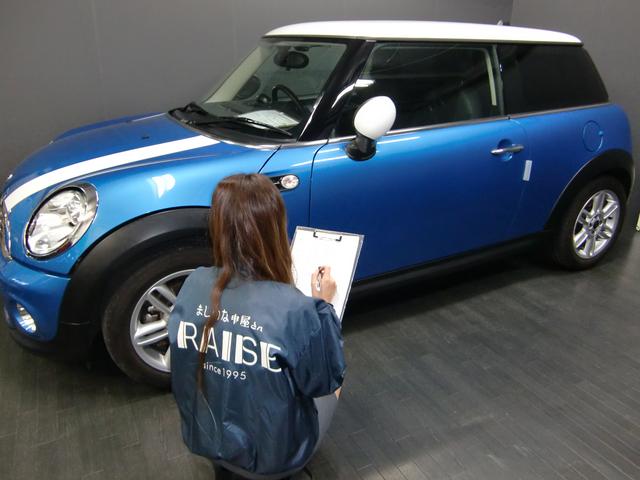 MINI低走行車専門店 レイズ(3枚目)