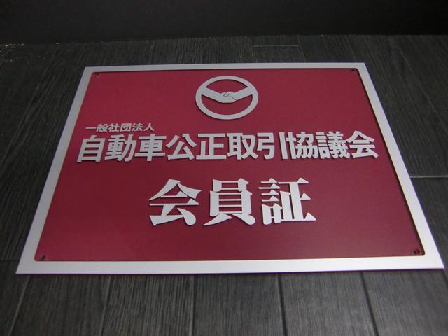MINI低走行車専門店 レイズ(5枚目)