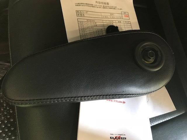 持込取付 革調シートカバー取付 ホンダn Boxカスタム グーネットピット
