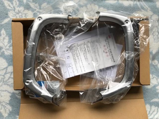 持込取付 スバルWRX-S4 フォグランプカバー LEDアクセサリー 持込取付 スバルWRX-S4 フォグランプカバー LEDアクセサリー