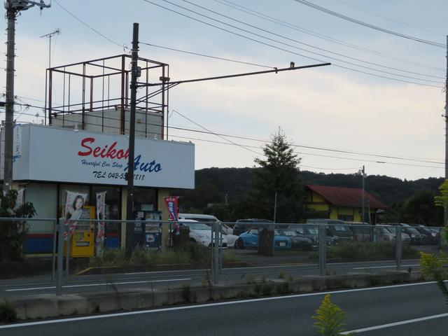 Ｓｅｉｋｏｈ　Ａｕｔｏ　（セイコーオート）