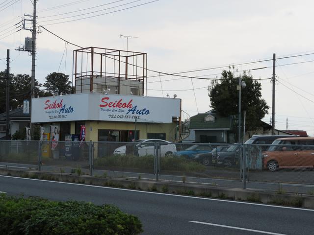 Ｓｅｉｋｏｈ　Ａｕｔｏ　（セイコーオート）