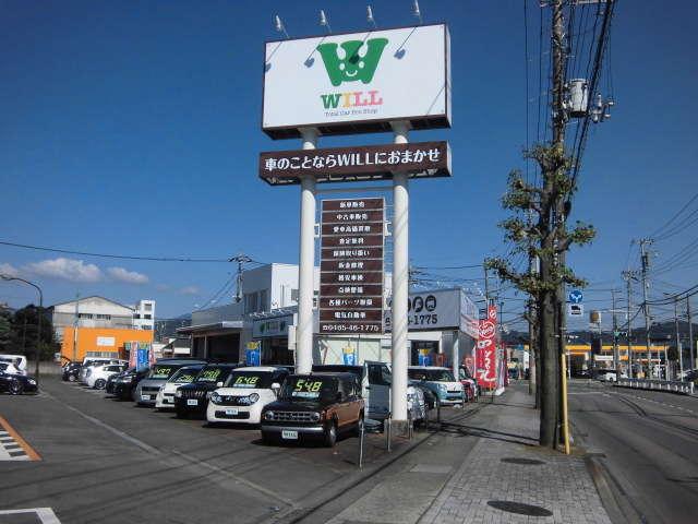 カーショップウィル小田原鴨宮本店 株 ウィル 神奈川県小田原市 中古車なら グーネット中古車 カーショップウィル小田原鴨宮本店 株 ウィル 神奈川県小田原市 中古車なら グーネット中古車