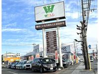 カーショップＷＩＬＬ　小田原鴨宮本店