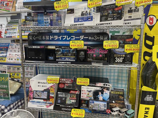 (株)ケーユー 菖蒲店(3枚目)