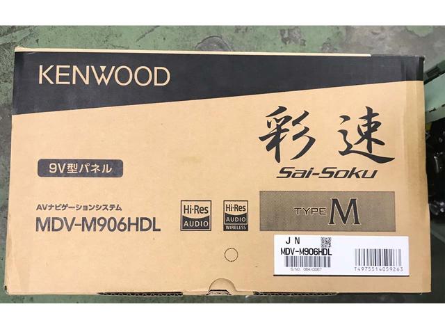 トヨタ　LUV４　KENWOOD　MDV-M906HDL　社外ナビ取付作業　横浜市　都筑区　青葉区　港北区　川崎市