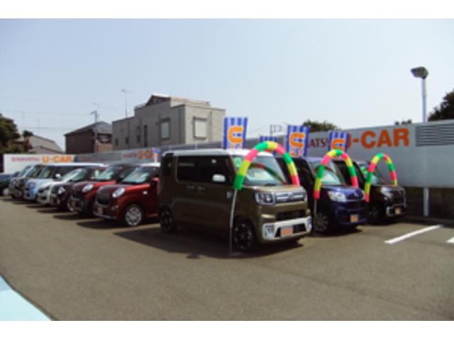 神奈川ダイハツ販売株式会社 U-CAR伊勢原(3枚目)