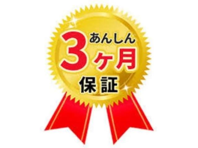 ケーズオート アンカーショップ伊勢原店 (3枚目)