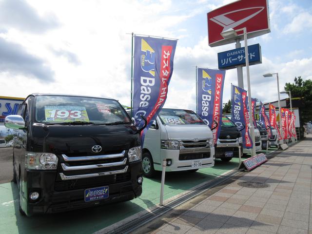 新型車が半額で乗れる専門店(株)リバーサイド エルザ16号町田ショールーム(4枚目)
