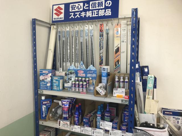 （有）オート企画野田 サービス紹介の5つ目