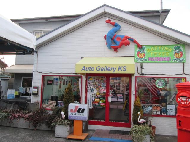 Ａｕｔｏ　Ｇａｌｌｅｒｙ　ケーエス2