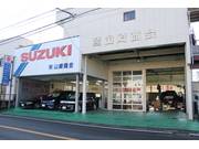 所沢市の車検、修理、板金なら当店にお任せ下さい！