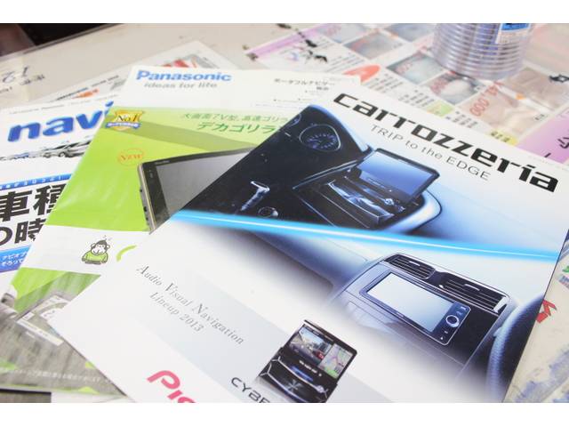 有限会社山崎商会16