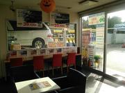 コスモ石油販売（株）　セルフ＆カーケアステーション　横浜幸浦8