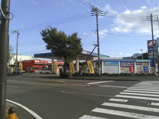 コスモ石油販売（株）　セルフ＆カーケアステーション　横浜幸浦3