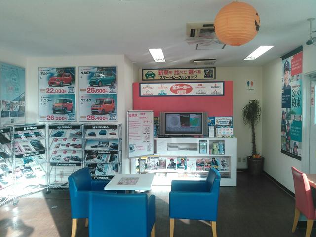 コスモ石油販売（株）　セルフ＆カーケアステーション　横浜幸浦7