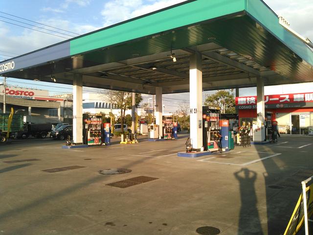 コスモ石油販売（株）　セルフ＆カーケアステーション　横浜幸浦15