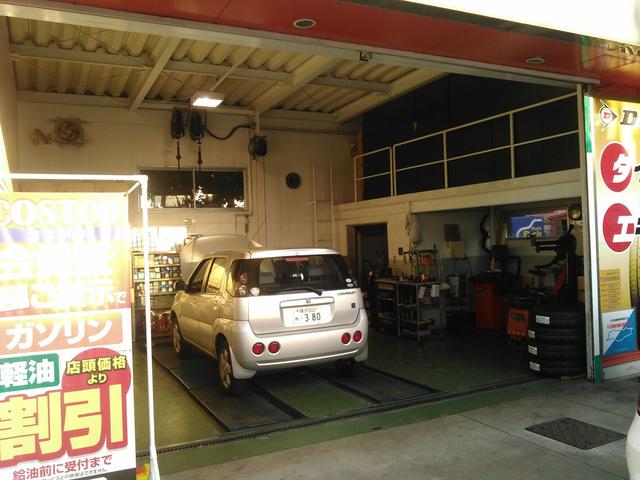 コスモ石油販売（株）　セルフ＆カーケアステーション　横浜幸浦16