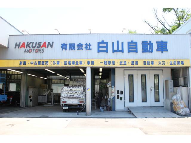 最新型塗装ブース完備、フレーム修正にも対応します！