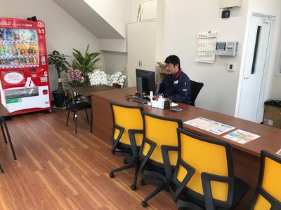 事前見積　明朗会計