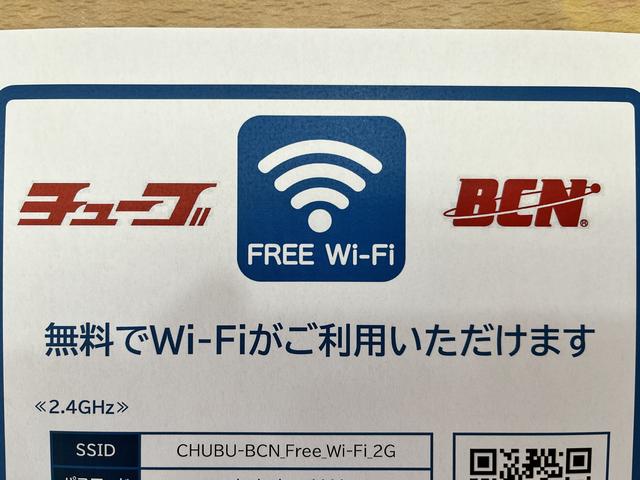 チューブ 所沢店 中部自動車販売(株)(4枚目)