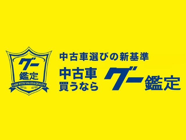 チューブ　所沢店　中部自動車販売（株）(6枚目)