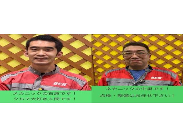 スタッフ紹介3