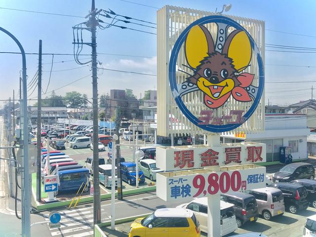 チューブ　北本店　中部自動車販売（株）