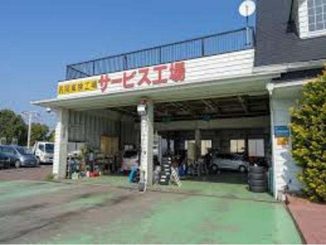 チューブ　坂戸店　中部自動車販売（株）(1枚目)