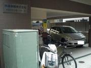 興運車輌株式会社5