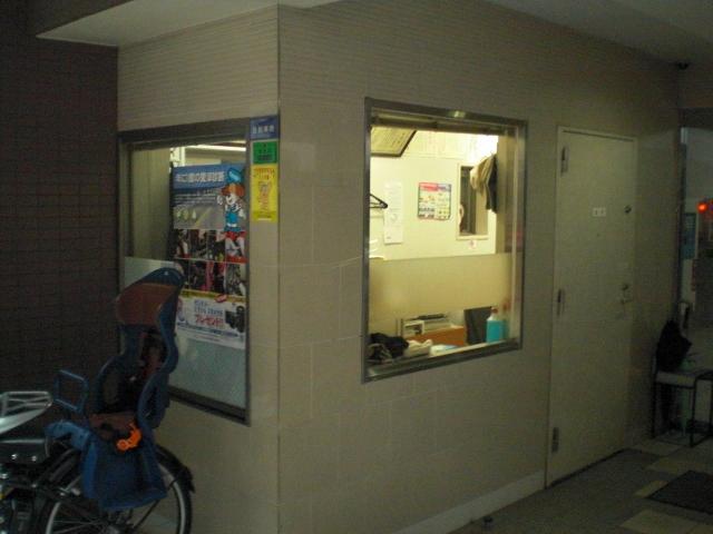 興運車輌株式会社2