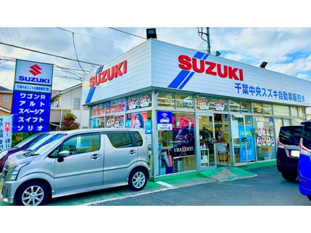 ちば中央車検 千葉中央スズキ自動車販売株式会社 千葉県千葉市稲毛区の自動車の整備 修理工場 グーネットピット