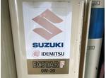 エクスターＦ