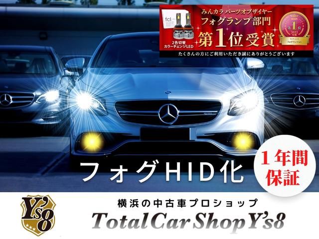 Y’s8(ワイズエイト)(6枚目)