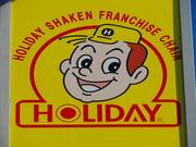 ホリデー車検は、立会いながら料金がわかり、お客様ご自身の目で確かめて頂いてから整備に取りかかります。