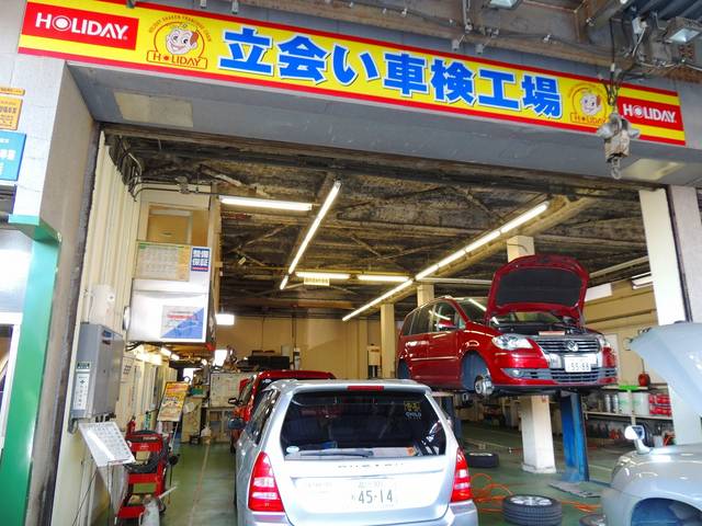 ホリデー車検は、お客様との立会い車検だから明朗会計