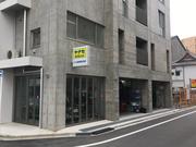 ナカス自動車販売株式会社