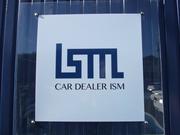 Ｃａｒ　Ｄｅａｌｅｒ　Ｉｓｍ3